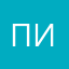 пирок