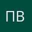 писатель века