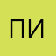 писюха666ня