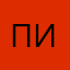 питерпен120