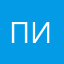 питог