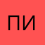 пиццакато