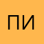 пичугин