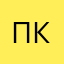 пкркркркпппкоао