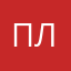 плааг