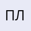 пларьав
