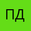 плати денег