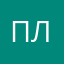 платлааь