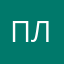 плаілдтиеіа