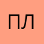 плвлвжцтвчдыьвтвтв