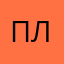 плгатделлщ