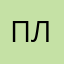плдададвщвв