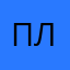 плдгеастшг