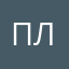 плениу