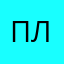 пловачка