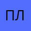 плохоетакси