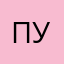 плохо плохо ужас