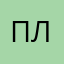 плохо173747381963