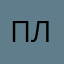 плчптоаарл