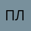 плюадкжкддькдпббпбпб