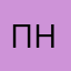 плюсов нет