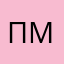 пммеоипацниххц