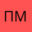 пмрлгиакилдьи