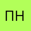 пневмослон68