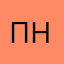 пнр6неивероп