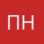 пншра