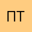 повттать тв