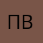подача авто ко времени