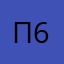 подина 67