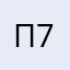подписчик MIXA 77709