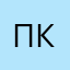 под код