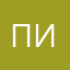 пожалейте игроков