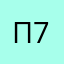 пожалуйста добавьте ил-76