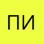 позор, а не игра