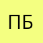 поисковик должен быть хотя бы