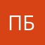 покупатель билетов