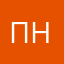покупатель нижний новгород