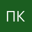 полина крафт