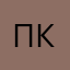 полино-4-ка
