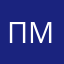 полковник Малютин