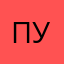 пользователь услугами