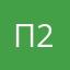 пользователь 2021