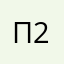 пользователь 2395