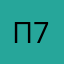 пользователь 7654