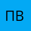 пользователь Belka