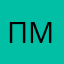 пользователь msoffice